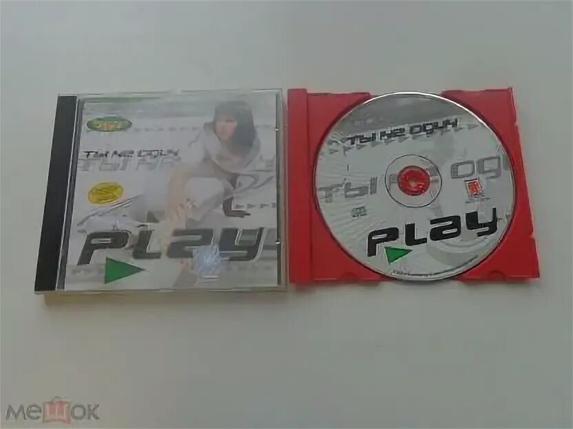 Play ты не один. Play ты не один. Группа play 2000. Группа play ты не один. Play ты не один.