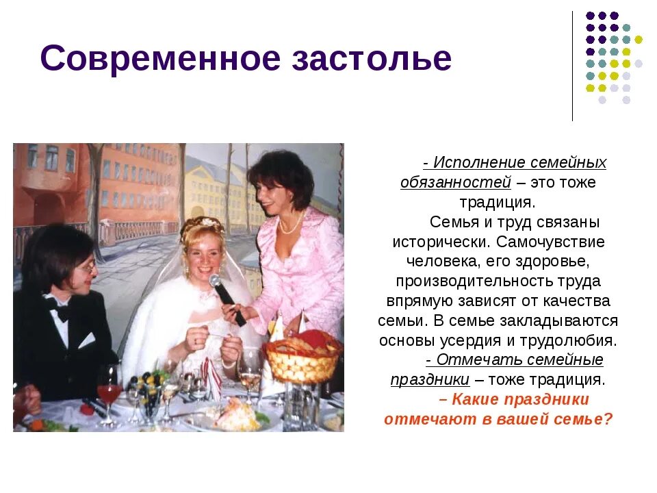 Русская жена исполняет супружеские обязанности на кухне