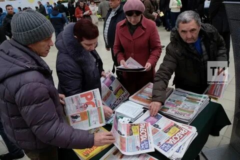 Официальное трудоустройство казань