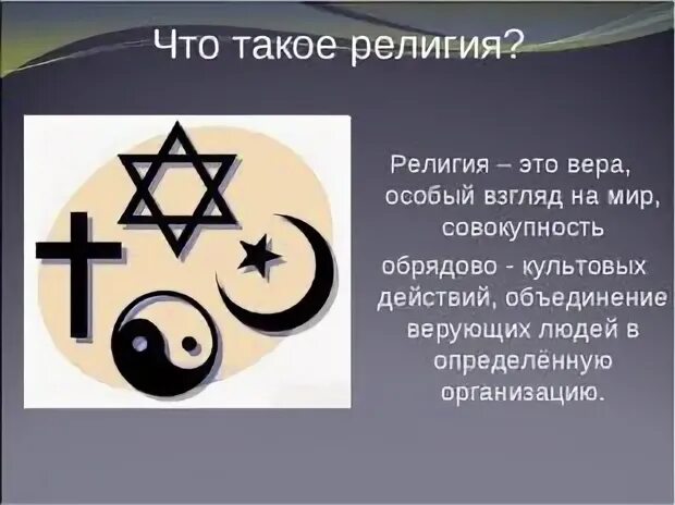 Адонитология