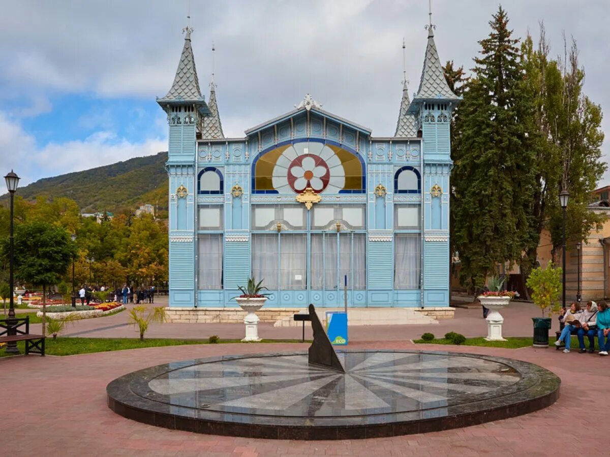 Сайт г пятигорска