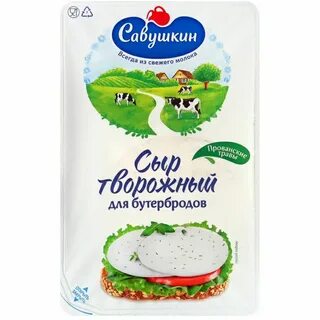 Творожный сыр савушкина