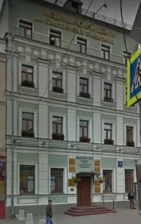 Ул садовая самотечная 1