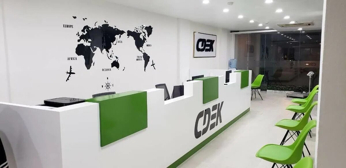 Сдэк тацинская. Сдэк офис. сдэк фото. сдэк оформление офиса. офис пвз сдэк.