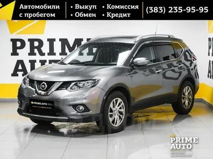Прайм авто екатеринбург отзывы