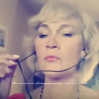 Еще минута ара
