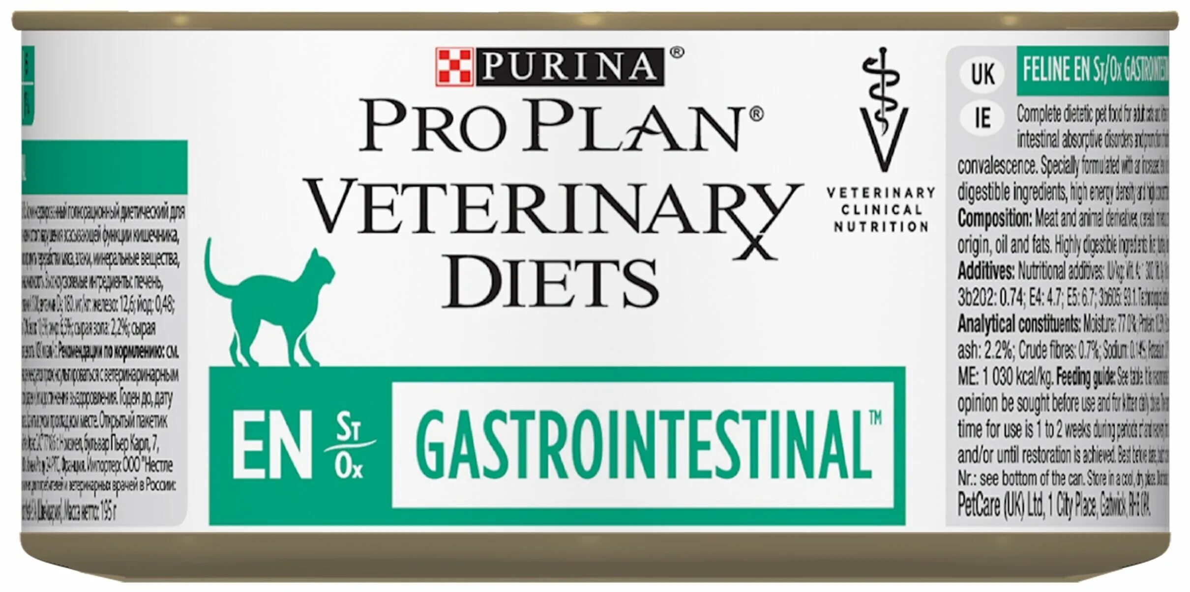 Корма при гастрите. Purina Pro Plan Veterinary Diets Gastrointestinal для кошек. Plan Veterinary Diets Gastrointestinal en для кошек St/Ox. Корм для кошек Pro Plan Purina en Gastrointestinal. Влажный корм Pro Plan Veterinary Diets en St/Ox.