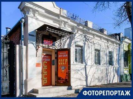 Хх таганрог