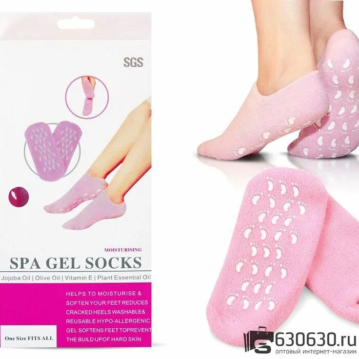 Гелевые носочки Spa Gel Socks (спа-носочки). Гелевые носки Spa Gel Socks. RZ-439 гелевые носочки Spa Gel Socks. Увлажняющие гелевые носки Spa Gel Socks 1 пара.