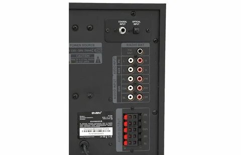Sven ht 210