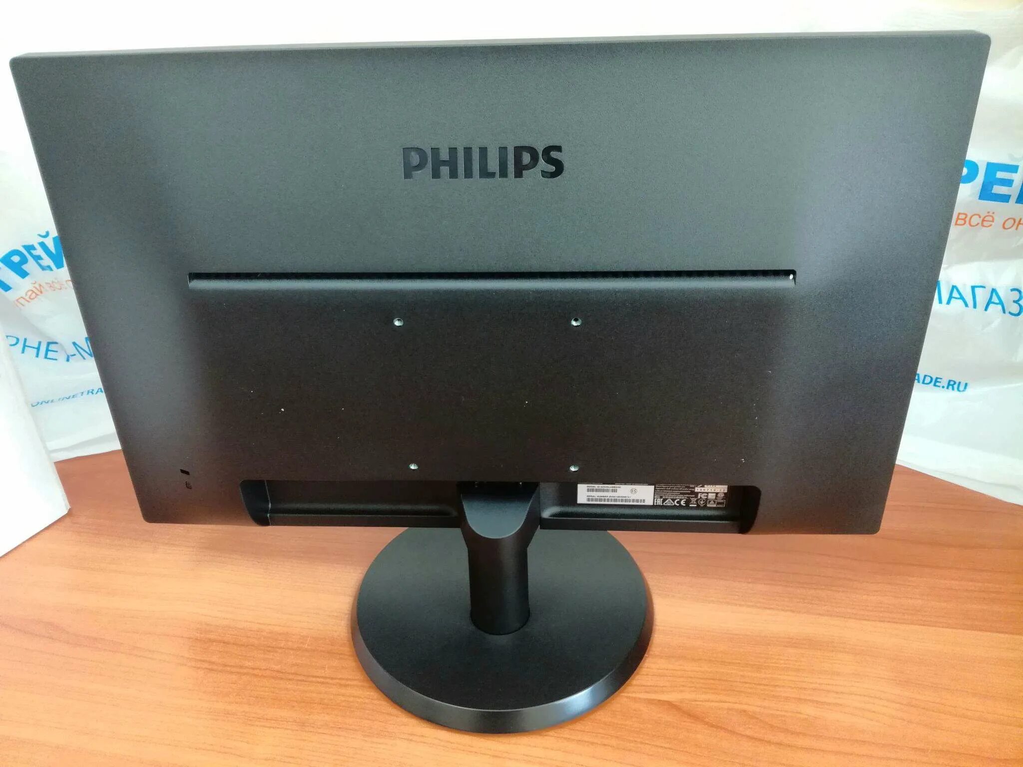 Монитор philips 21.5. Монитор Philips 223v5. Монитор Philips 21.5" 223v5lhsb2 Black. Монитор 21.5 Philips 223v5lhsb. Монитор Philips 223v5lhsb (00/01) 21.5.