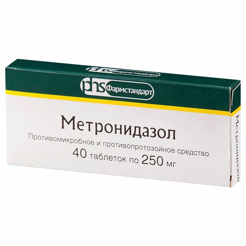 Ко-тримоксазол 480мг. №10 таб. /Фармстандарт-Лексредства/. Метронидазол таблетки 250 мг. Ко-тримоксазол 480мг 10 таб /Фармстандарт-Лексредства/. Ко-тримоксазол таб. 480мг №20.