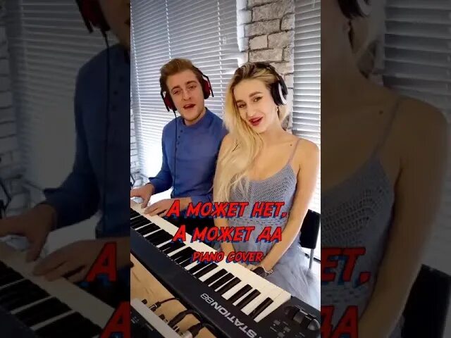 Anastasia belyavskaya oleg sidorov. Anastasia belyavskaya oleg sidorov. Anastasia belyavskaya oleg sidorov. Вахтерам петь дуэт. Anastasia belyavskaya oleg sidorov.