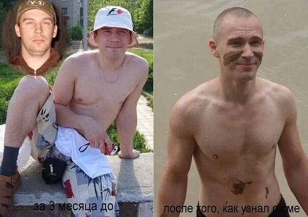 Транчгейдкри до и после. Человек после перехода. Трансгендеры до и после операции. Смена пола. Люди изменившие свой пол.