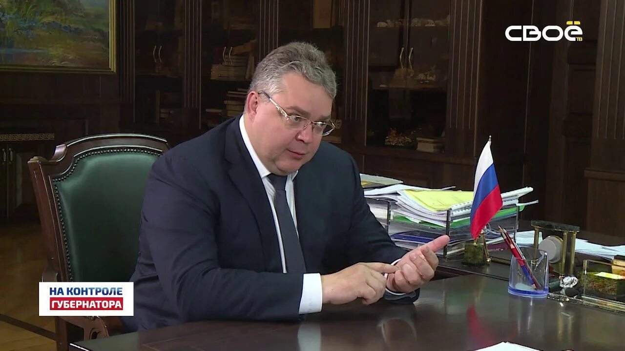 Мониторить ситуацию и оперативно реагировать на новые вызовы