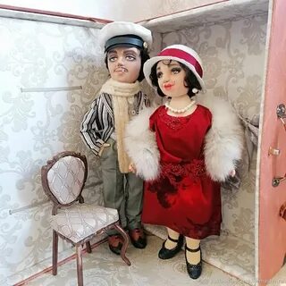 Мадам грицацуева