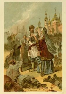 Буслаев былина