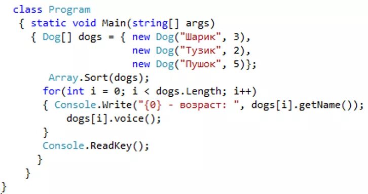 Сортировка массива по возрастанию с++. Функция сортировки массива c++ sort. Пузырьковый метод сортировки массива. Сортировка массива по убыванию c++. Сортировка одномерного массива методом пузырька с++ алгоритм.