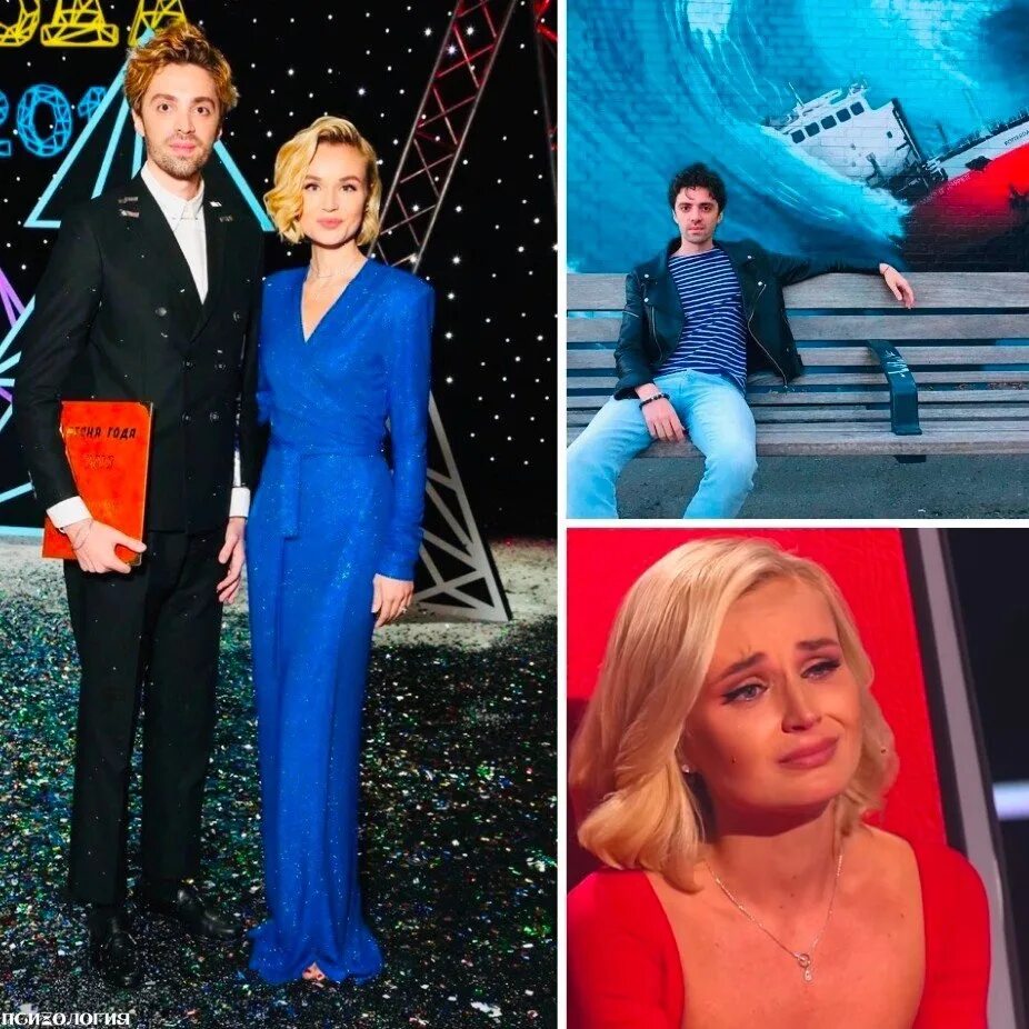 Автор песен гагариной. Походка полины гагариной. Автор песен гагариной. Гагарина неудачные фото. Автор песен гагариной.