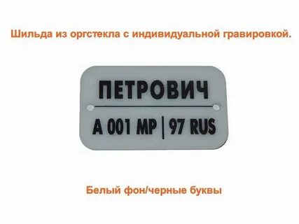 Следующий товар