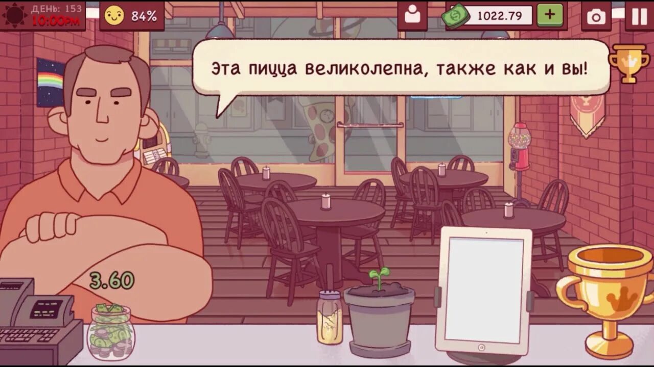 Пицца пикабу. Социальное и экономическое неравенство хорошая пицца. Мой экзамен по математике хорошая пицца. Треть дюжины пицц деленная на два. Хорошая пицца отличная пицца персонажи.