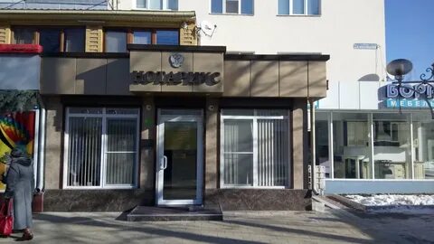 Нотариусы г нальчика