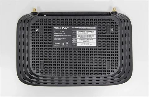 Tp link a54