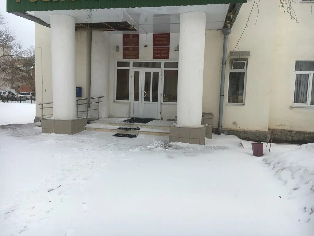 Мажита гафури 10 улица кумертау. Центр гигиены кумертау. Санэпидемстанция кумертау. Ооо центр кумертау. Мажита гафури 29 кумертау.