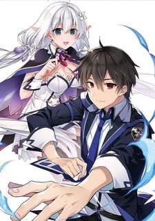 Shijou saikyou no daimaou
