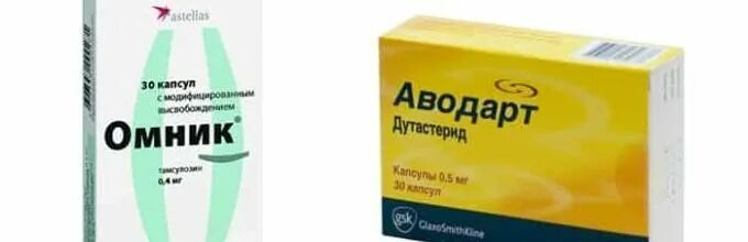 Аптека апрель дуодарт. Аводарт омник. аводарт и омник совместное. дуодарт + омник. дуодарт аналоги.