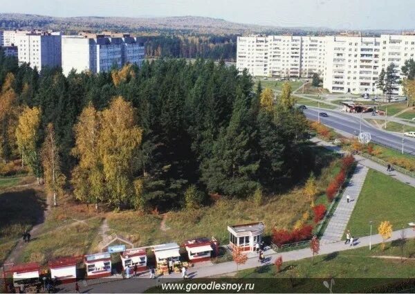 Школа 71 лесной свердловская область. Зато лесной свердловская область. Свердловск-45 лесной. Дюсш лесной свердловская область. Город лесной урал.