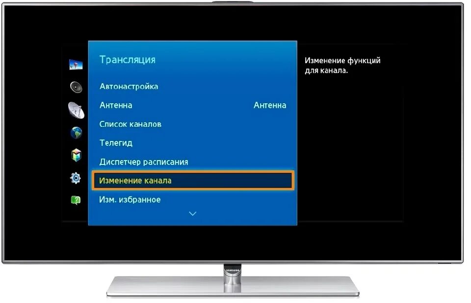 Таймер сна на телевизоре самсунг смарт ТВ ue22h5610ak. Таймер отключения телевизора самсунг. Таймер сна на телевизоре самсунг. Как установить время на телевизоре. Телевизор самсунг переключает каналы