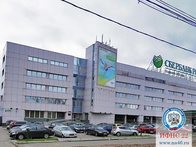 Шоссе энтузиастов 14 росреестр. Бульвар энтузиастов 6. Ифнс шоссе энтузиастов 14. Москва шоссе энтузиастов дом 14 росреестр. Г энтузиастов 14.