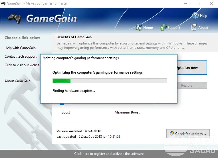 Программа для ускорения виндовс. GAMEGAIN. GAMEGAIN 2. Как ускорить установку игры на ПК. Программа на компьютер для ускорения игр.