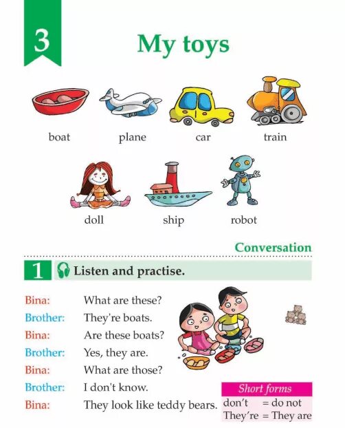 Toys урок. Тема игрушки английский язык. Тема игрушки в английском языке для детей. Игрушки на английском задания. Задание на тему игрушки английский язык.