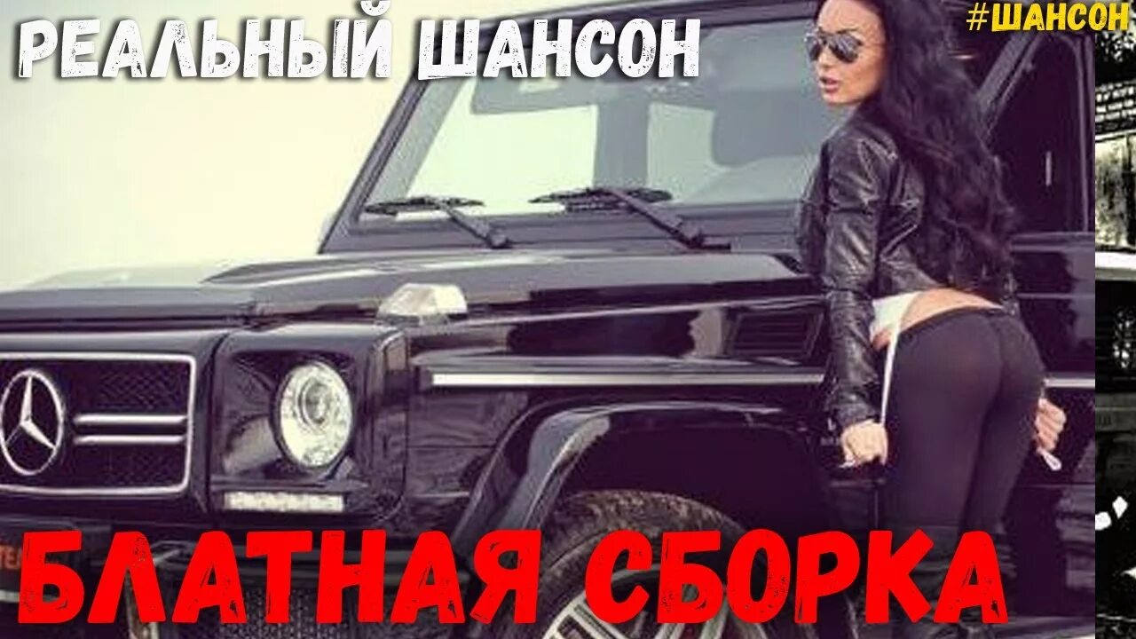 Нормальную песню клип