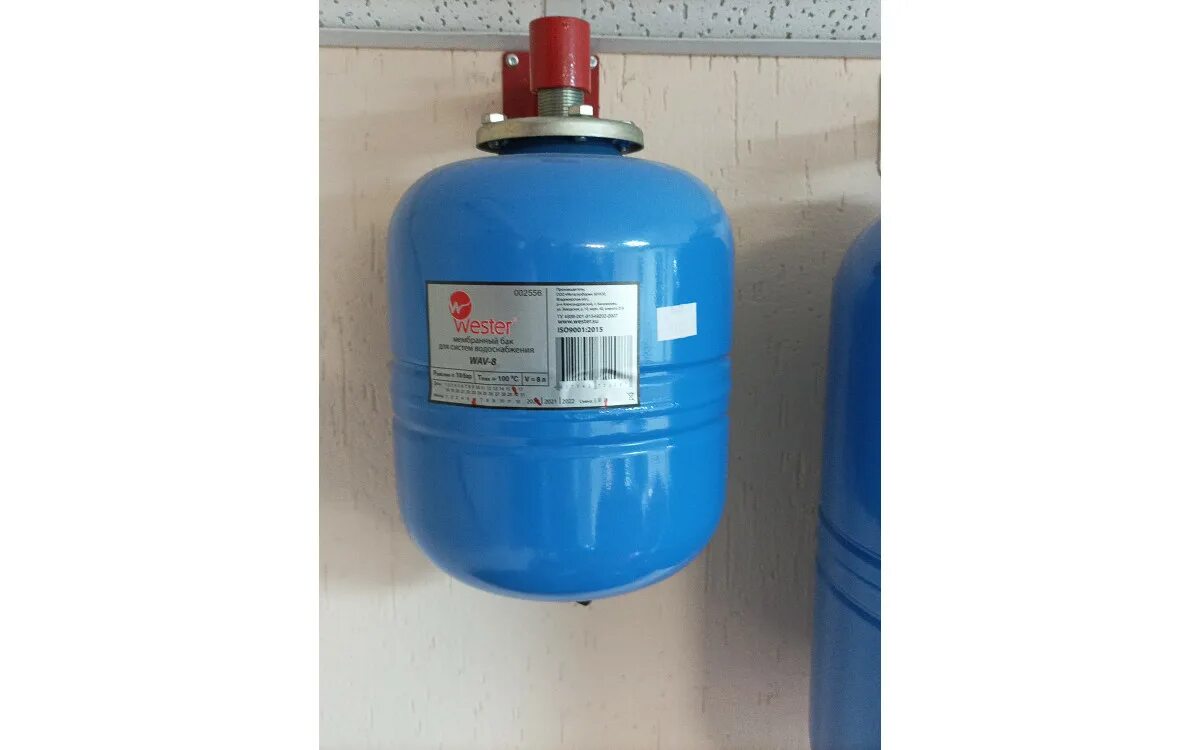 Бак 8 литров. Бак 8 литров. Бак 8 литров. Гидроаккумулятор stout 20 л. Расширительные баки "stout" 700 л.