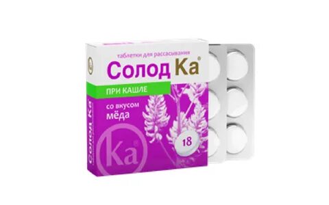 Солодка таблетки