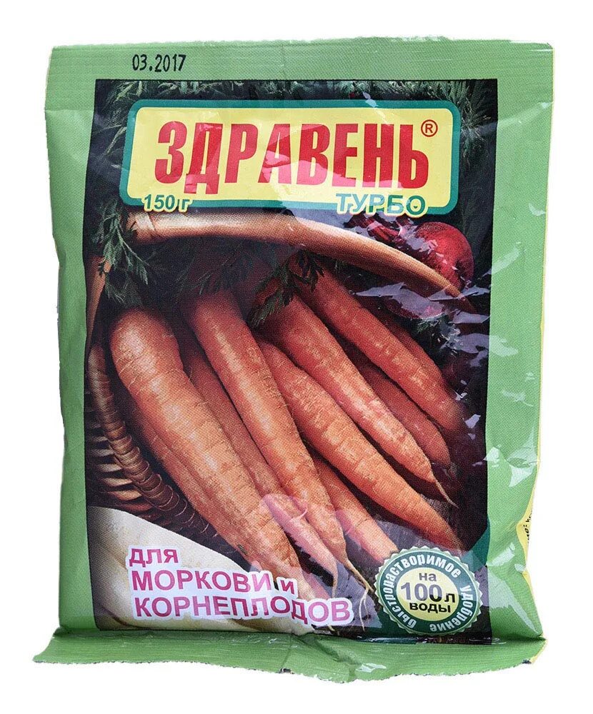 Здравень для перцев и томатов. Удобрение для перцев.
