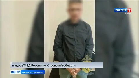 Задержан министр здравоохранения