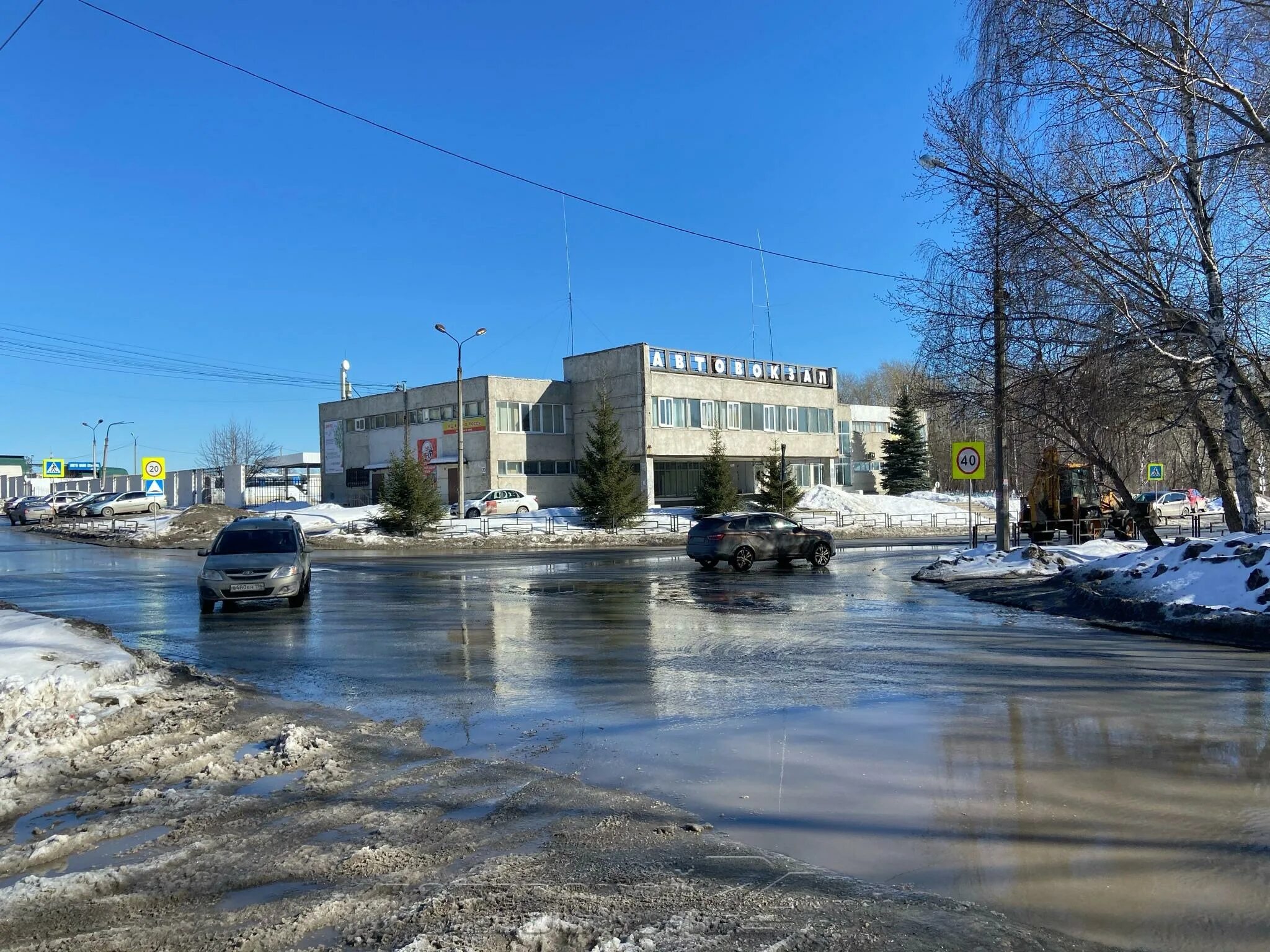 Погода полевской 10 дней точный прогноз