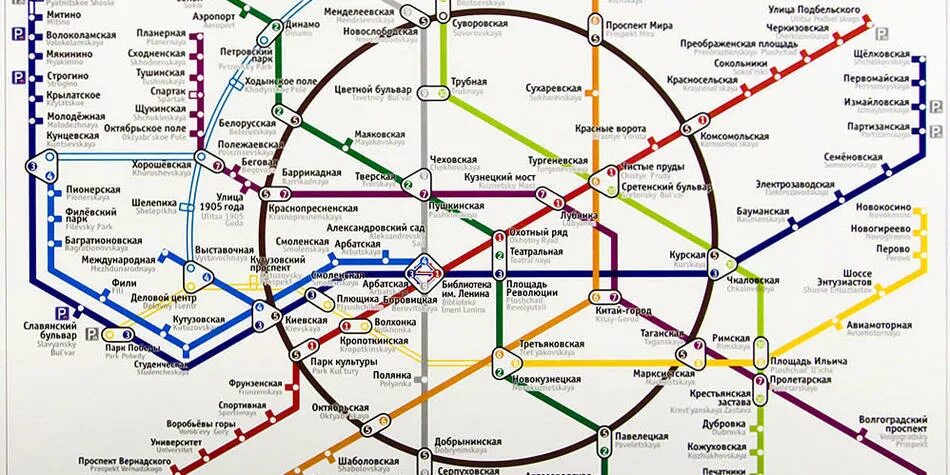 Крокус москва станция метро ближайшее метро. Схема метро Москвы Таганская. Схема метро Москвы станция Таганская. Краснопресненская метро схема. Метро Кутузовская на карте метро Москвы.