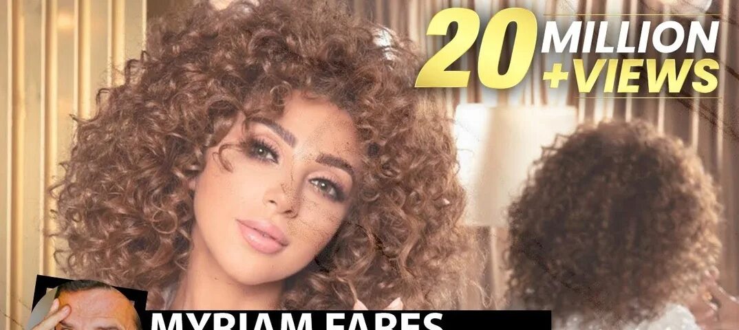 @myriamfares 1983. Мириам фарес песня обними меня. Мириам фарес песня обними меня. Мириам фарес песня обними меня. Электрон фарес.