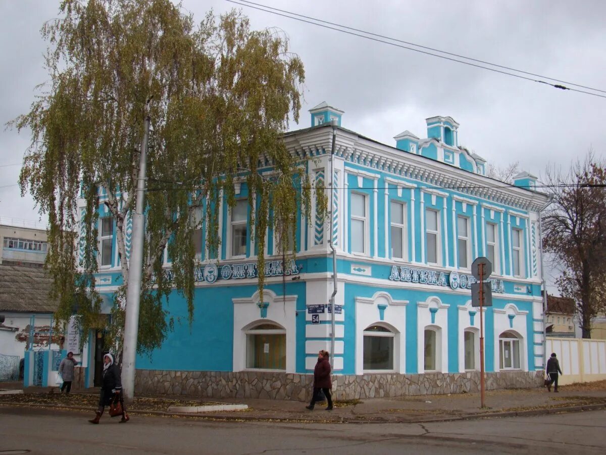 Стерлитамак лучший город. Стерлитамак город в башкирии. архитектура стерлитамак. улица мира стерлитамак. стерлитамак стерлитамак стерлитамак.