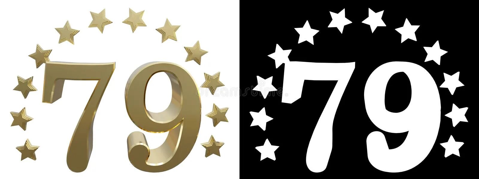 Число 79 число 19. 79 число. 79 цифра картинки. 79 число золото. цифры 79 лет победы.