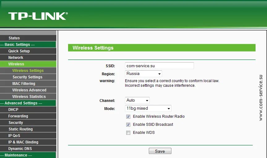 Tp link меню. Tl-wr340g/tl. 340g tp link. tp-link tl-wr340g. интерфейс роутера тп линк.