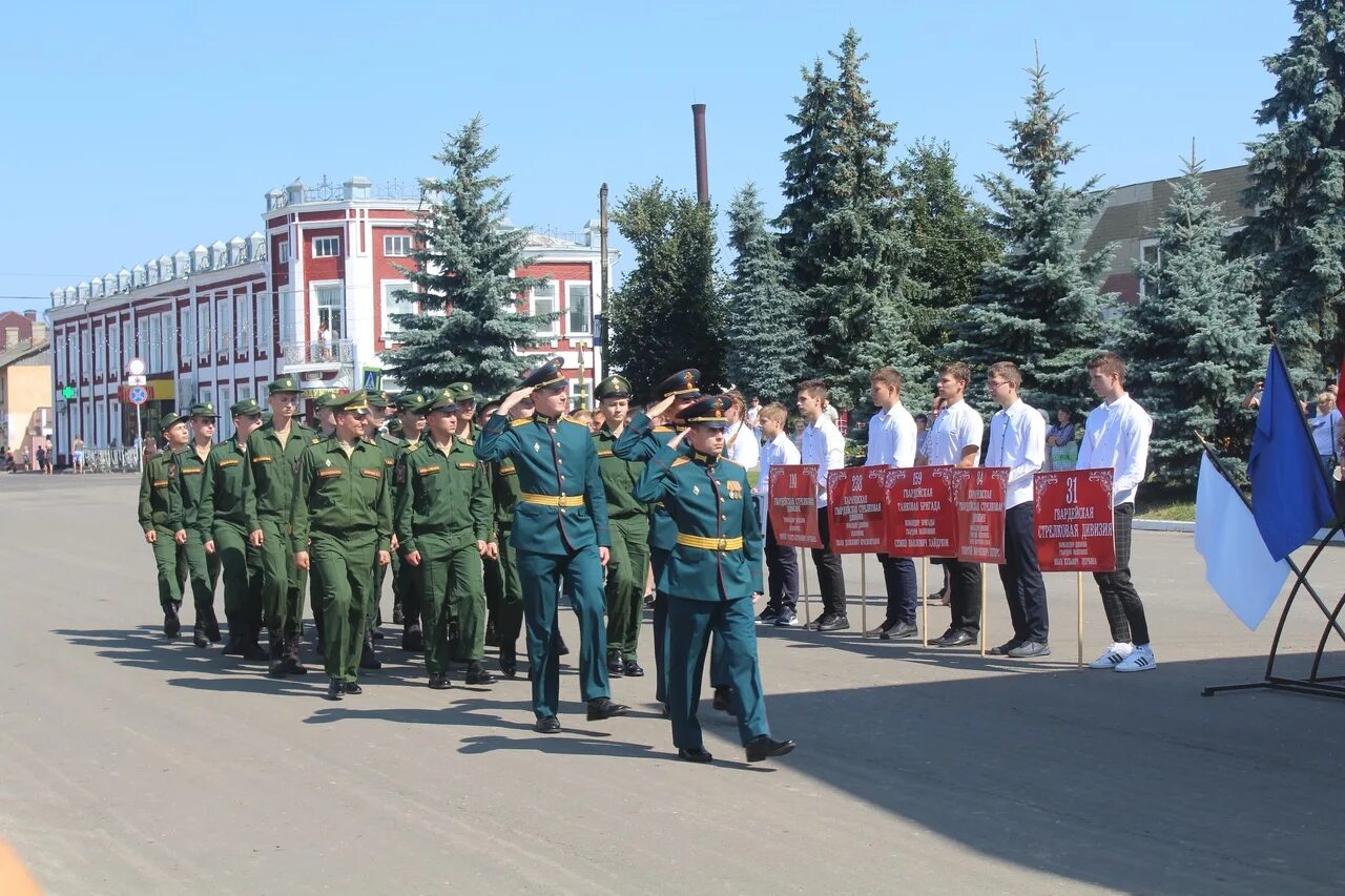 Брянские новости сегодня карачев. Карачев фото. Карачев Брянская область. Брянская область Карачевский район Карачев. Карачев день города.