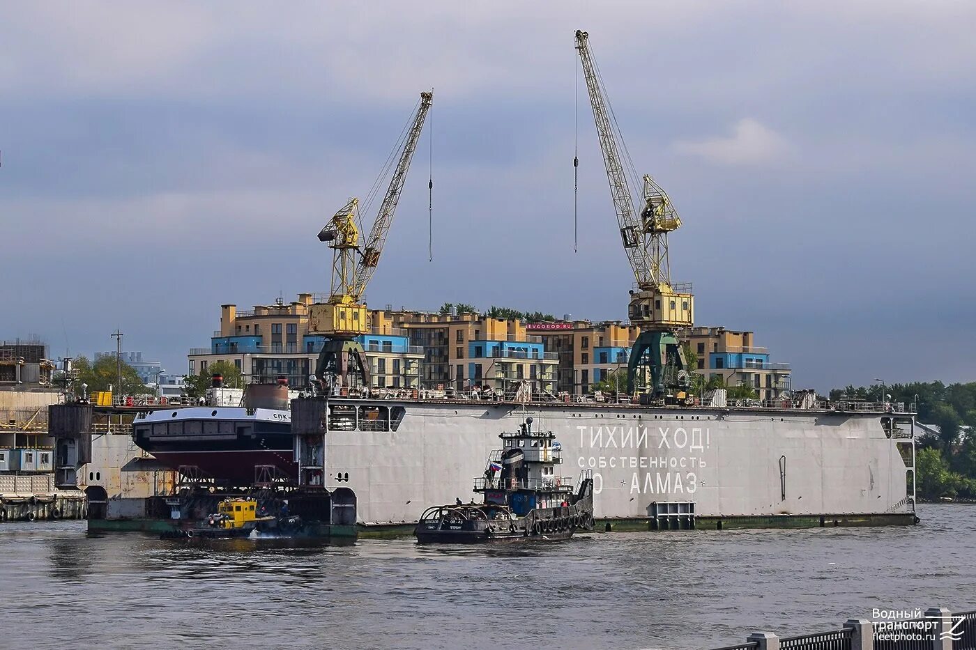Плавдок завод алмаз. Петербург тихий ход. Тихий ход док. Тихий ход спб док. Тихий ход корабль в спб.