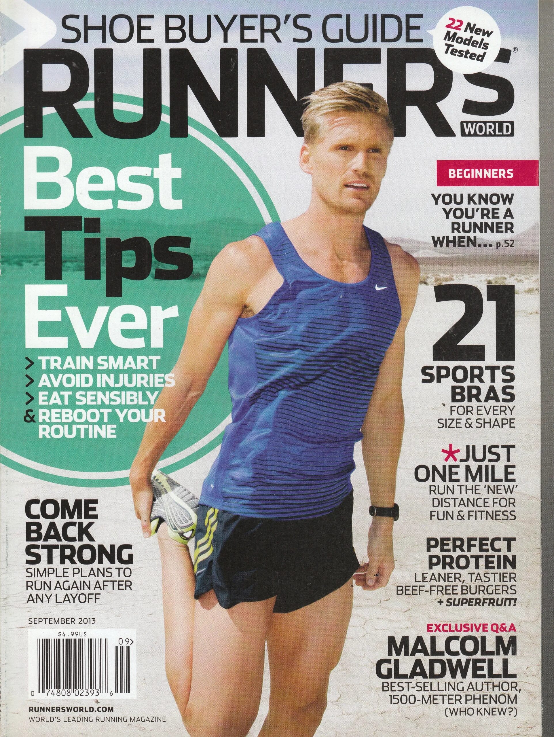 Открытый мир журнал. Pdf Magazines. Журнал Run. Runners World Kuiperplein-Ede майка. Frontrunner Magazine.