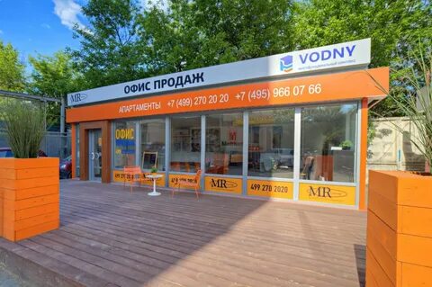 Офис продаж фото